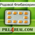 Родовой Флибансерин cialis3